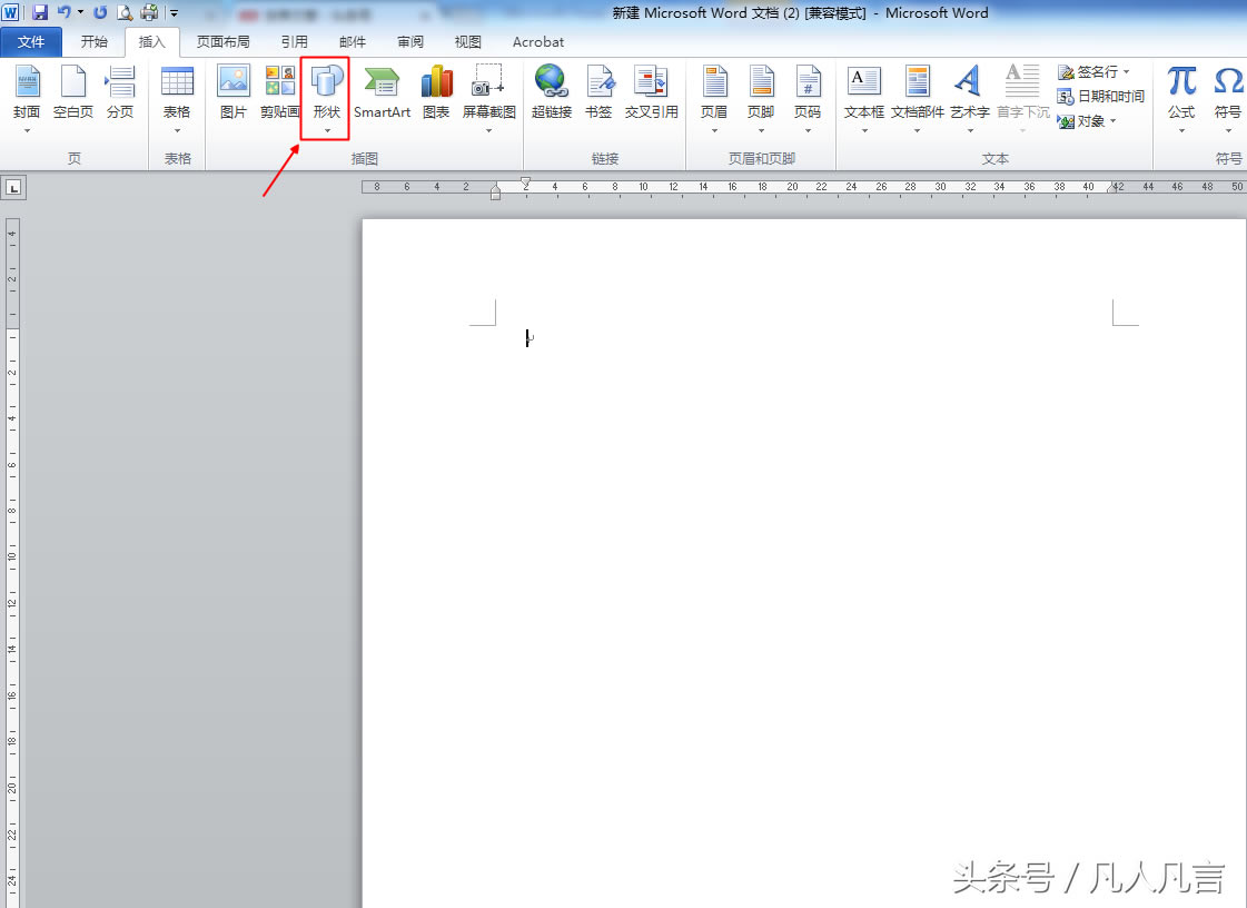 Word�ж���L��ֱ����ÿ�ζ�Ҫ�c�������Π�ܟ��ˣ�