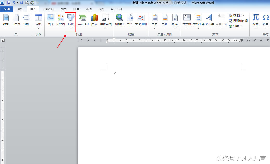 Word�ж���L��ֱ����ÿ�ζ�Ҫ�c�������Π�ܟ��ˣ�