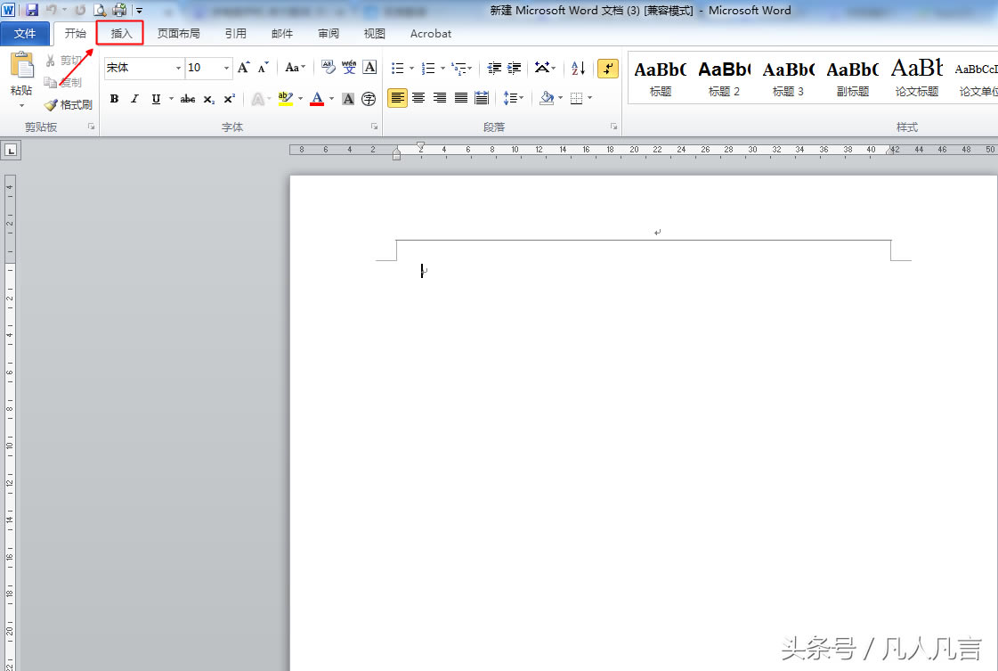 Word�ęn�����ӿհ�퓵����N��ʽ����