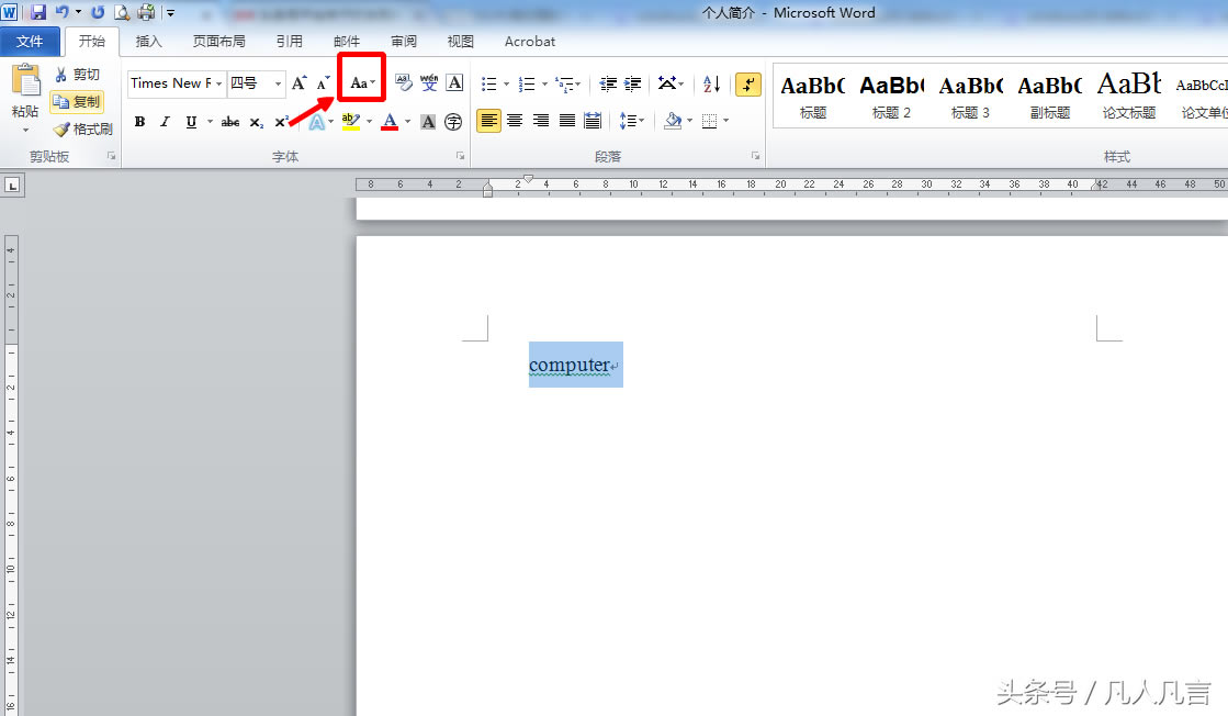 Wordݔ��Ӣ��Ҫ�����ГQ��С�����ß����Л]�кõķ�����