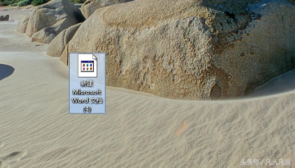 Word�ęn�ĈD��ͻȻ׃���ˣ�����ô���£�