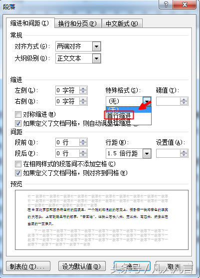word���пs�M�ɸ���߀���ÿո��I�᣿