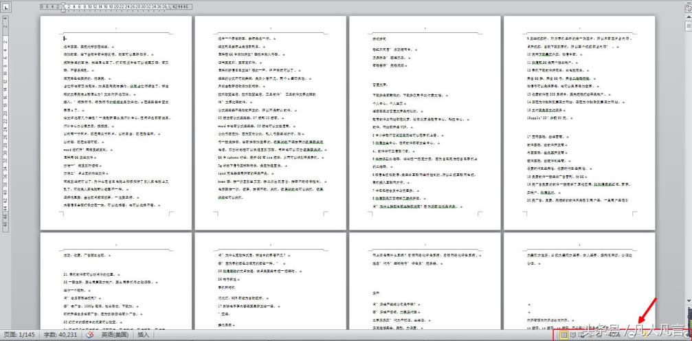 ���ӄh��Word�ęn����棿