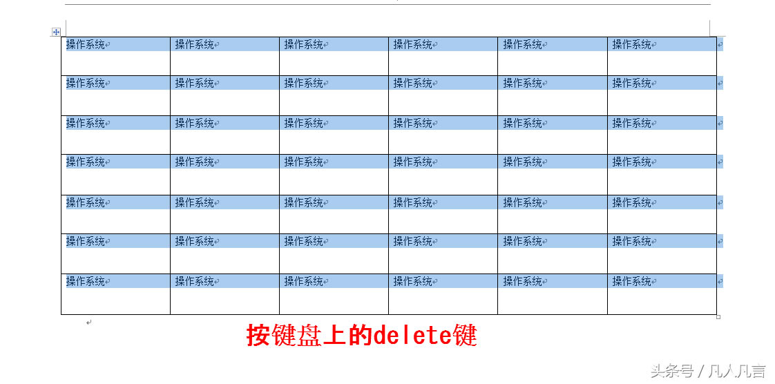 ��΄h��Word����ă��ݣ�