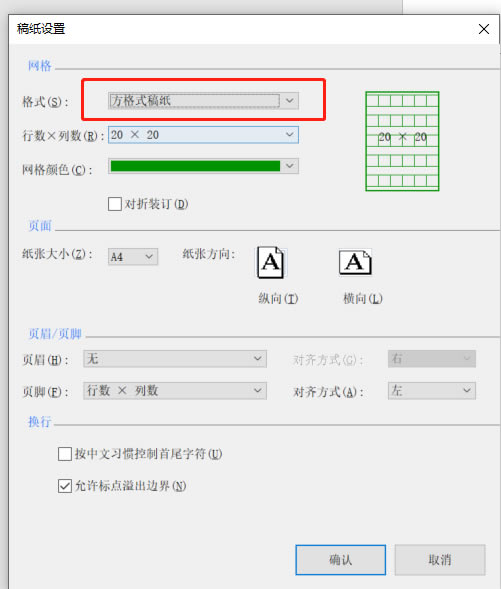 ����ʽ�弈