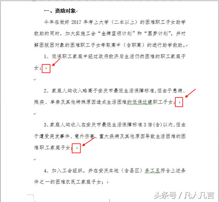 �ľW(w��ng)�Ϗ�(f��)�Ƶ��ęn����(j��ng)�������F(xi��n)���µĻ�ɫ���^���@����ô���£�