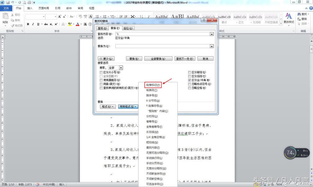 �ľW(w��ng)�Ϗ�(f��)�Ƶ��ęn����(j��ng)�������F(xi��n)���µĻ�ɫ���^���@����ô���£�