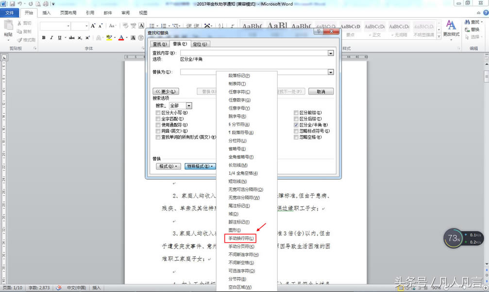 �ľW(w��ng)�Ϗ�(f��)�Ƶ��ęn����(j��ng)�������F(xi��n)���µĻ�ɫ���^���@����ô���£�
