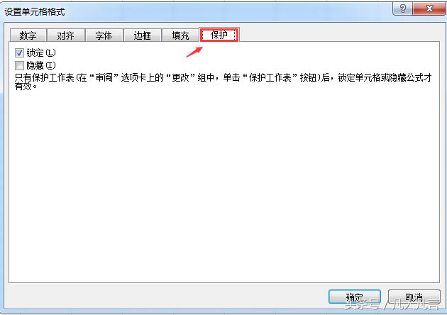 ���˽�Excel�еĆ�Ԫ���ʽ�᣿
