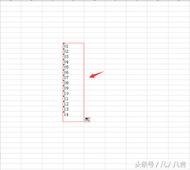 <a href='/office2207/' target='_blank'><u>excel</u></a>�ı�Ҳ�������