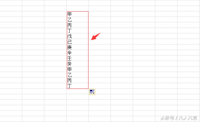 excel�ı�Ҳ�������