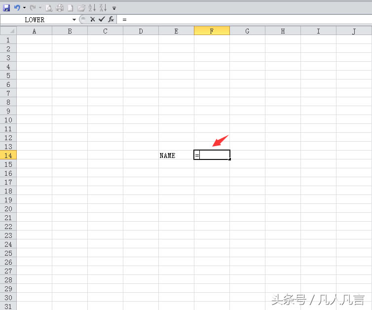 Excel�����ӰѴ���ĸȫ���ĳ�С����ĸ��