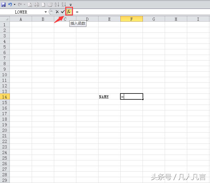 Excel�����ӰѴ���ĸȫ���ĳ�С����ĸ��