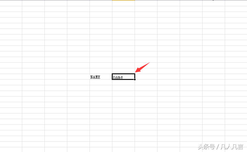 Excel�����ӰѴ���ĸȫ���ĳ�С����ĸ��