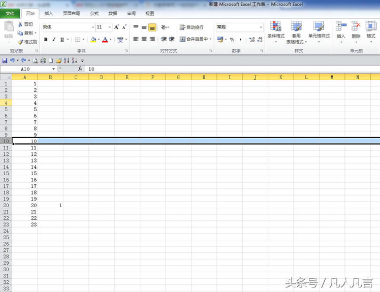 <a href='/office2207/' target='_blank'><u>Excel</u></a>���ٲ����е���һ�N�����D��Ԕ���̳�