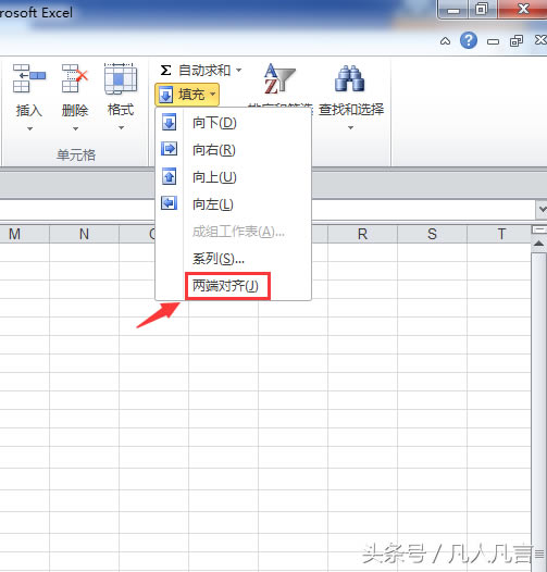 ���Ӱ�excelһ�Ѓ����{����һ����