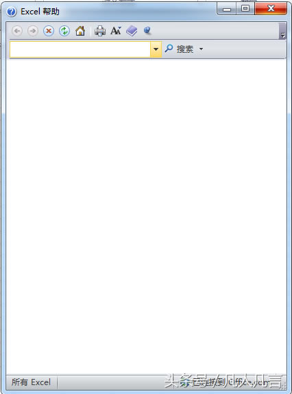 ����ʹ��office������