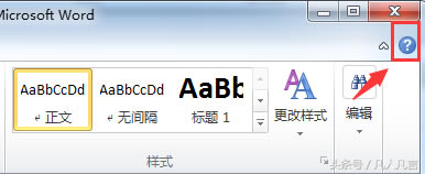 ����ʹ��office������