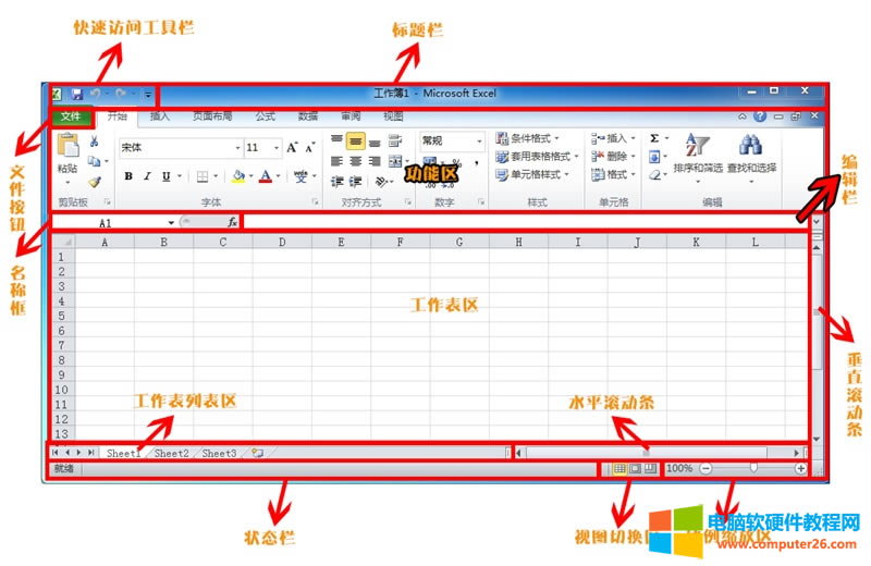 Excel2010��������