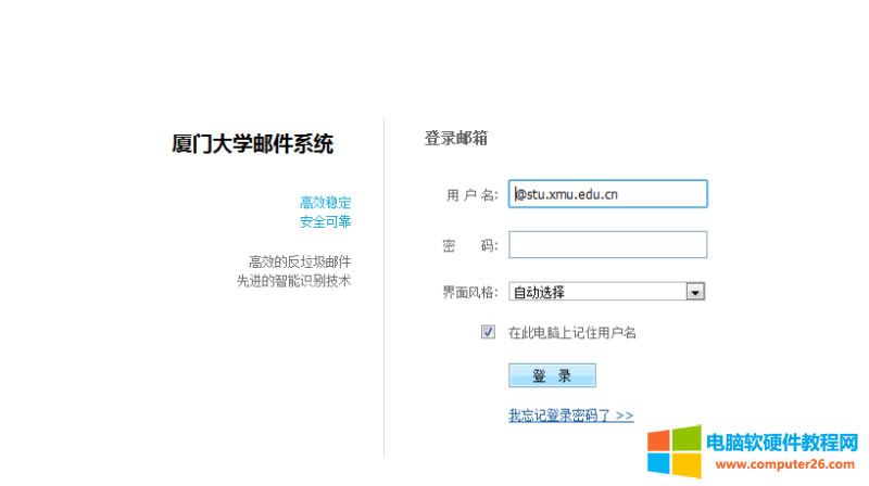 ɽ�|��W�]��
