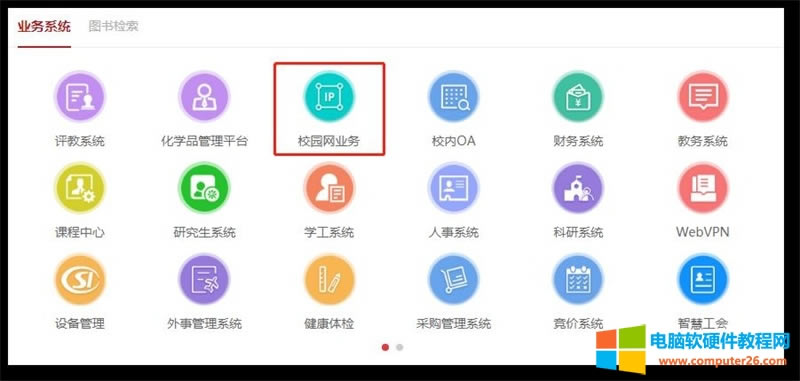 �x��У�@�W�I��