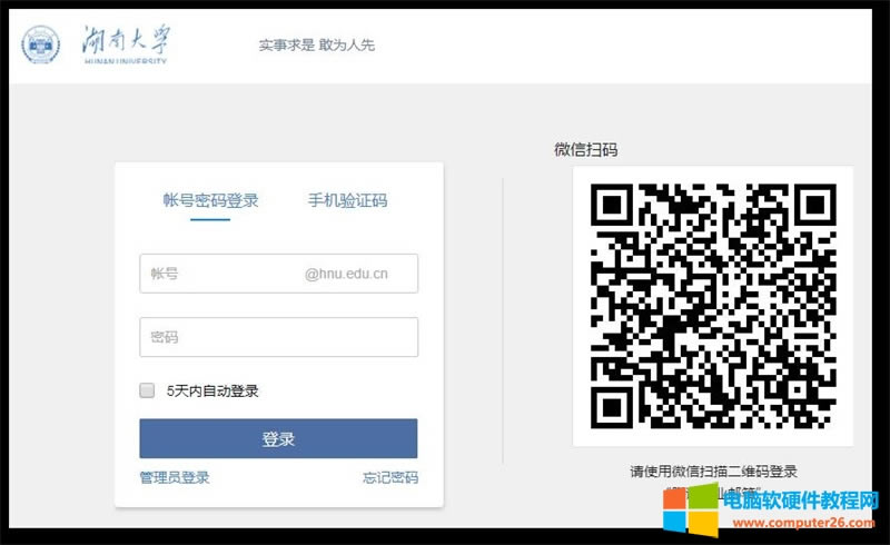 ���ϴ�W�]�������