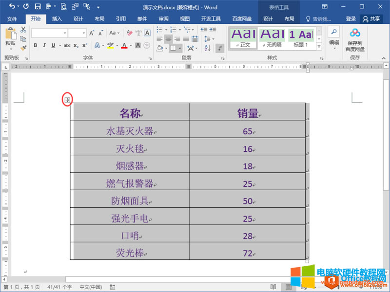 �x������(g��)����