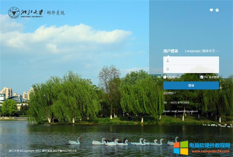 ����]��پW(w��ng)