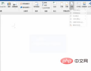 Word��퓲��@ʾ퓴a��ô�O�ã�