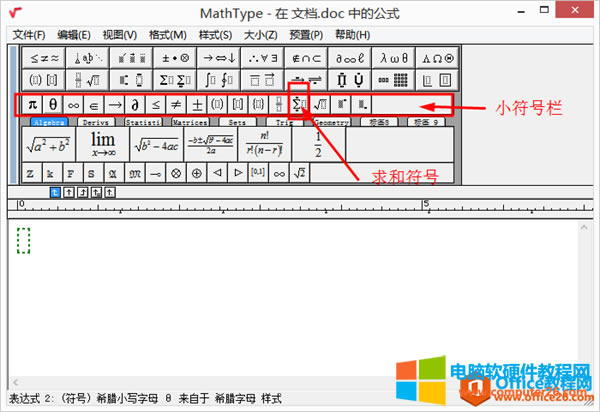 �ҵ����񬔷�̖