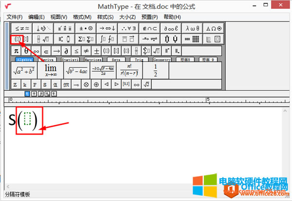 ������͹�ʽ