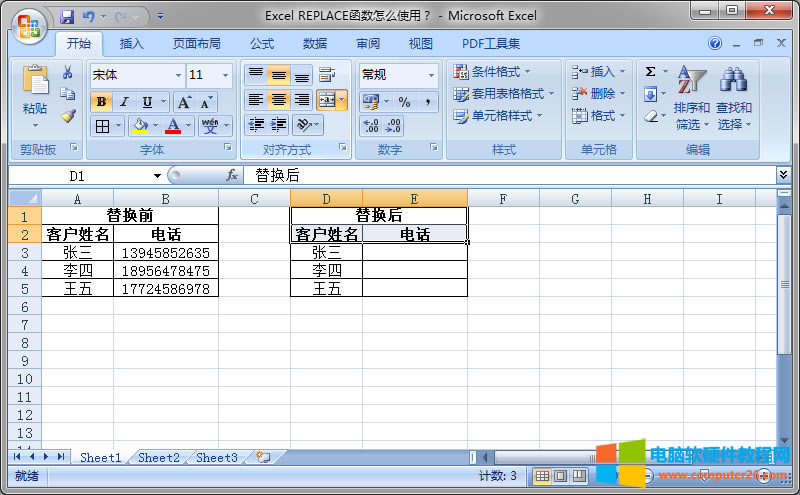 �x�І�Ԫ��
