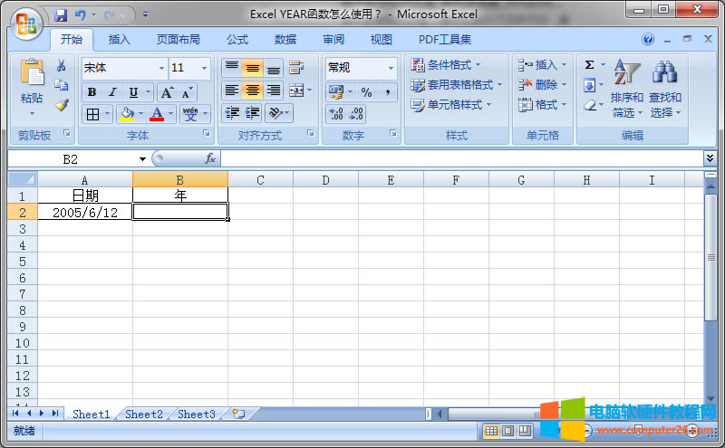 �x�І�Ԫ��