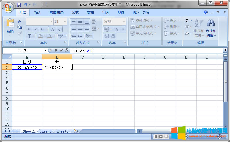 ݔ��YEAR����
