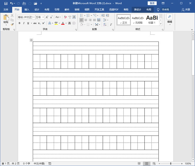 �̴�ҿ��ٌW(xu��)��(hu��)��Word����ƴ�����ָ���(x��)������(ji��n)�Ό�(sh��)�ø�ʡ�X�������،W(xu��)
