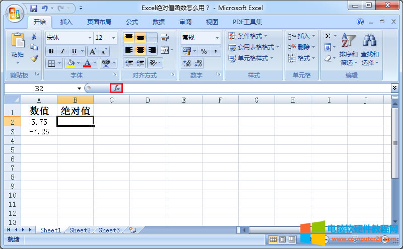 �x�І�Ԫ��