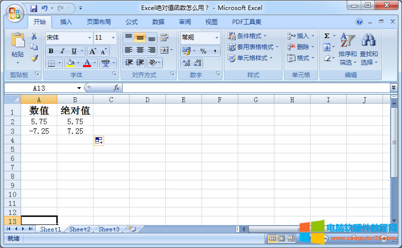 Excel�^��(du��)ֵ����(sh��)���