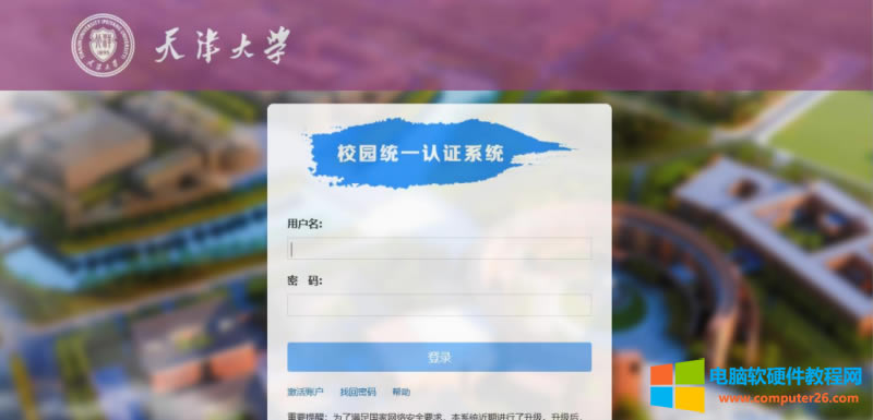 ����WУ�@�yһ�J�Cϵ�y