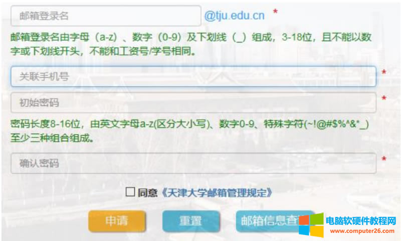 �W���]��