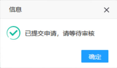 �ȴ�����