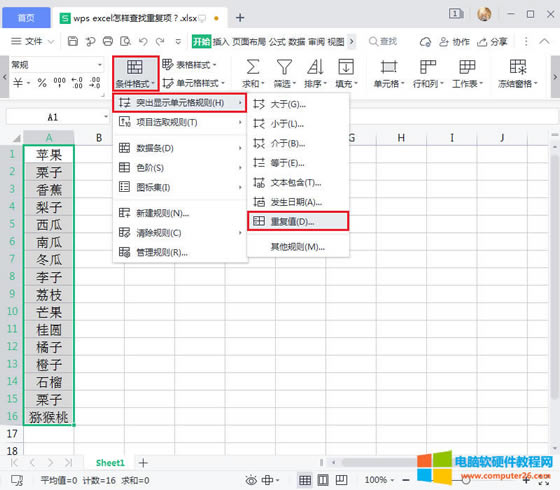 �x���؏�ֵ����