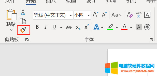 �ҵ�&ldquo;��ʽˢ&rdquo;���܅^(q��)