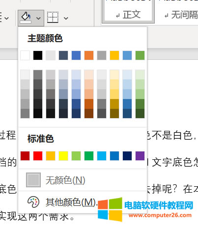 ��&ldquo;����&rdquo;�M�ІΓ�&ldquo;�׼y&rdquo;���o