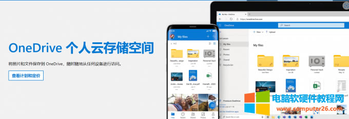 �����ƴ惦���g