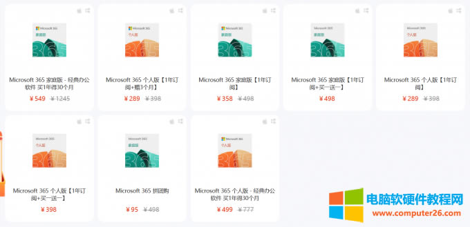 ��ܛ�̳ǃr�񣨘˃r�������DƬ�r��H��������