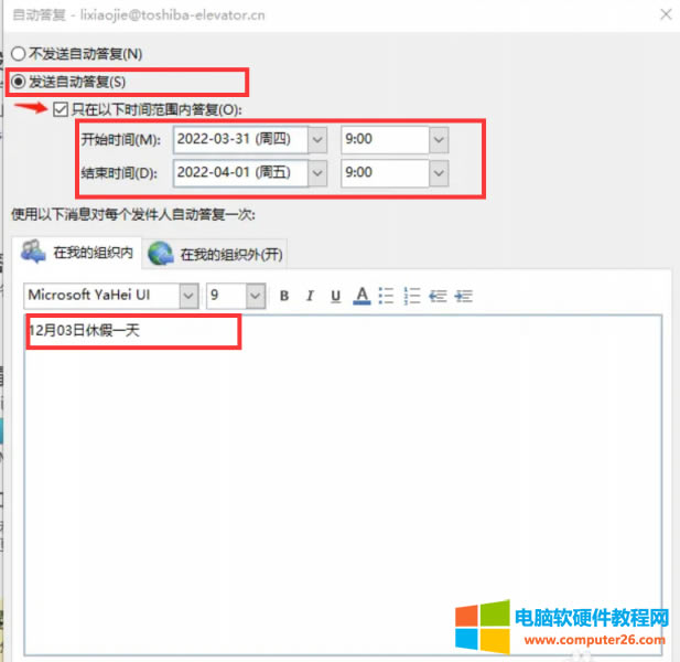 �O���ԄӴ��̓���
