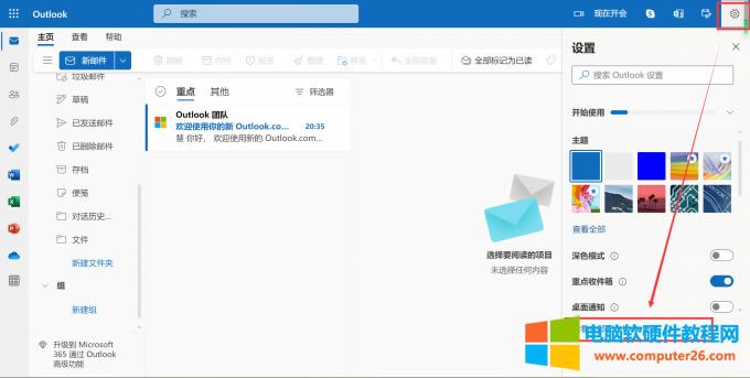 ���_�O��ȫ���x�