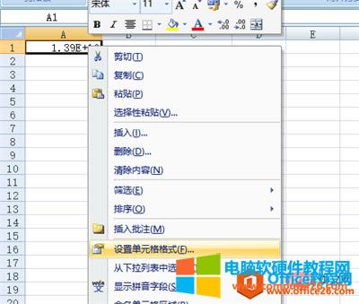 <a href='/office2207/' target='_blank'><u>Excel</u></a>�Ԓ̖�a��ô׃����E+10��