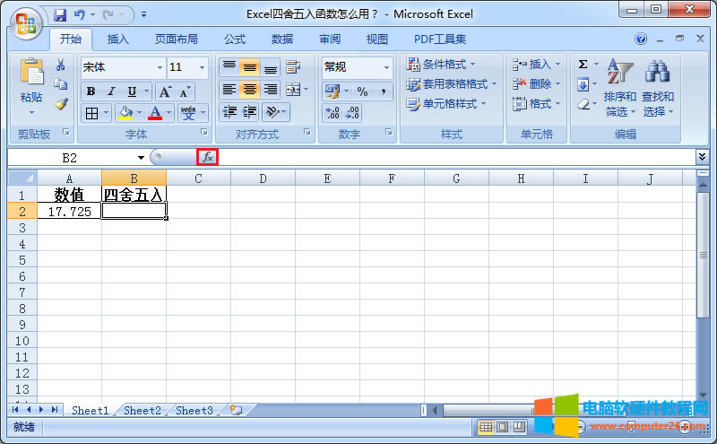 �x�І�Ԫ��
