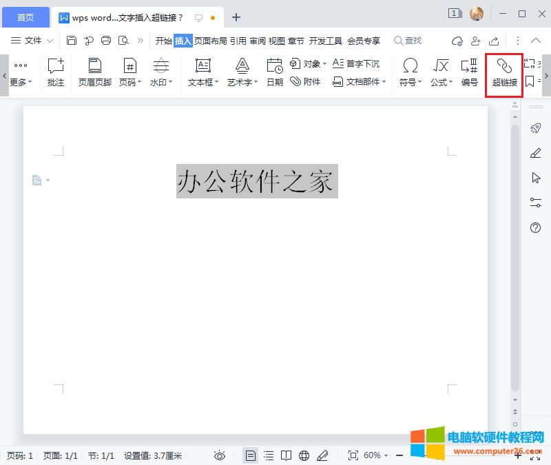 �x��朽ӹ���